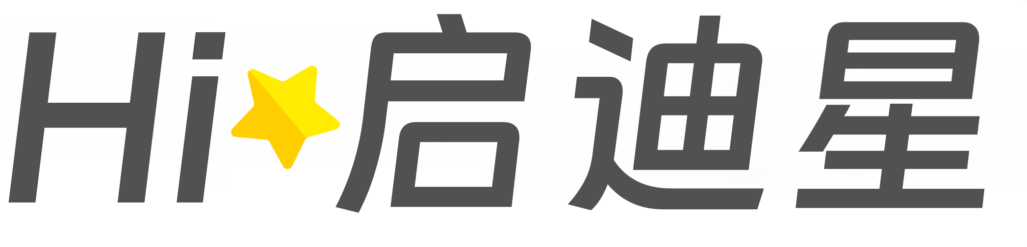 永安区论文怎么写|论文辅导|论文查重|论文降AI|论文润色|论文选题|毕业论文